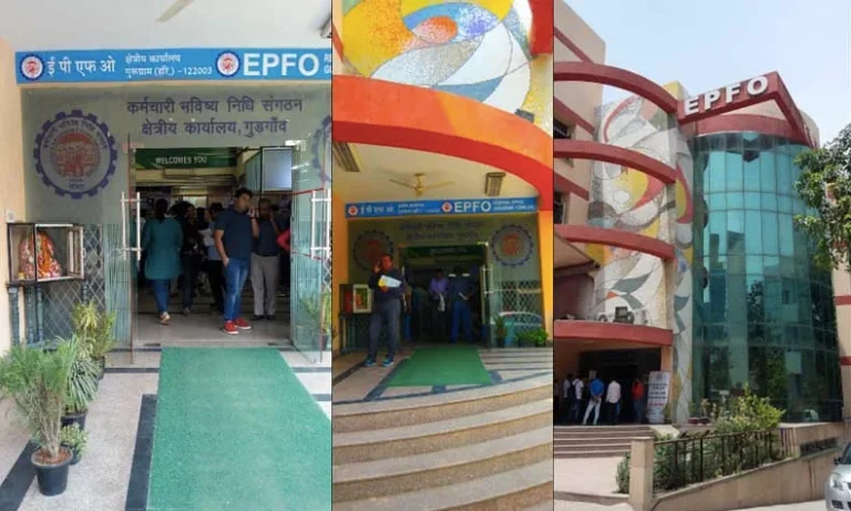 epf-office-gurgaon